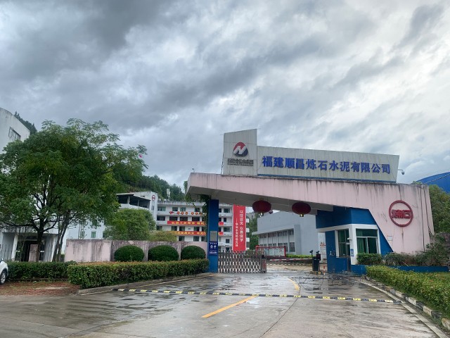 福建順昌煉石水泥有限公司料位測(cè)量系統(tǒng)安裝案例