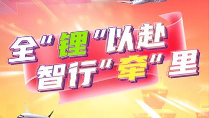 928寵粉福利來襲 | 又雙叒叕送福利啦！